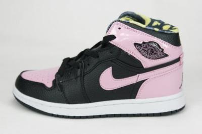 wholesale Jordan 1-132